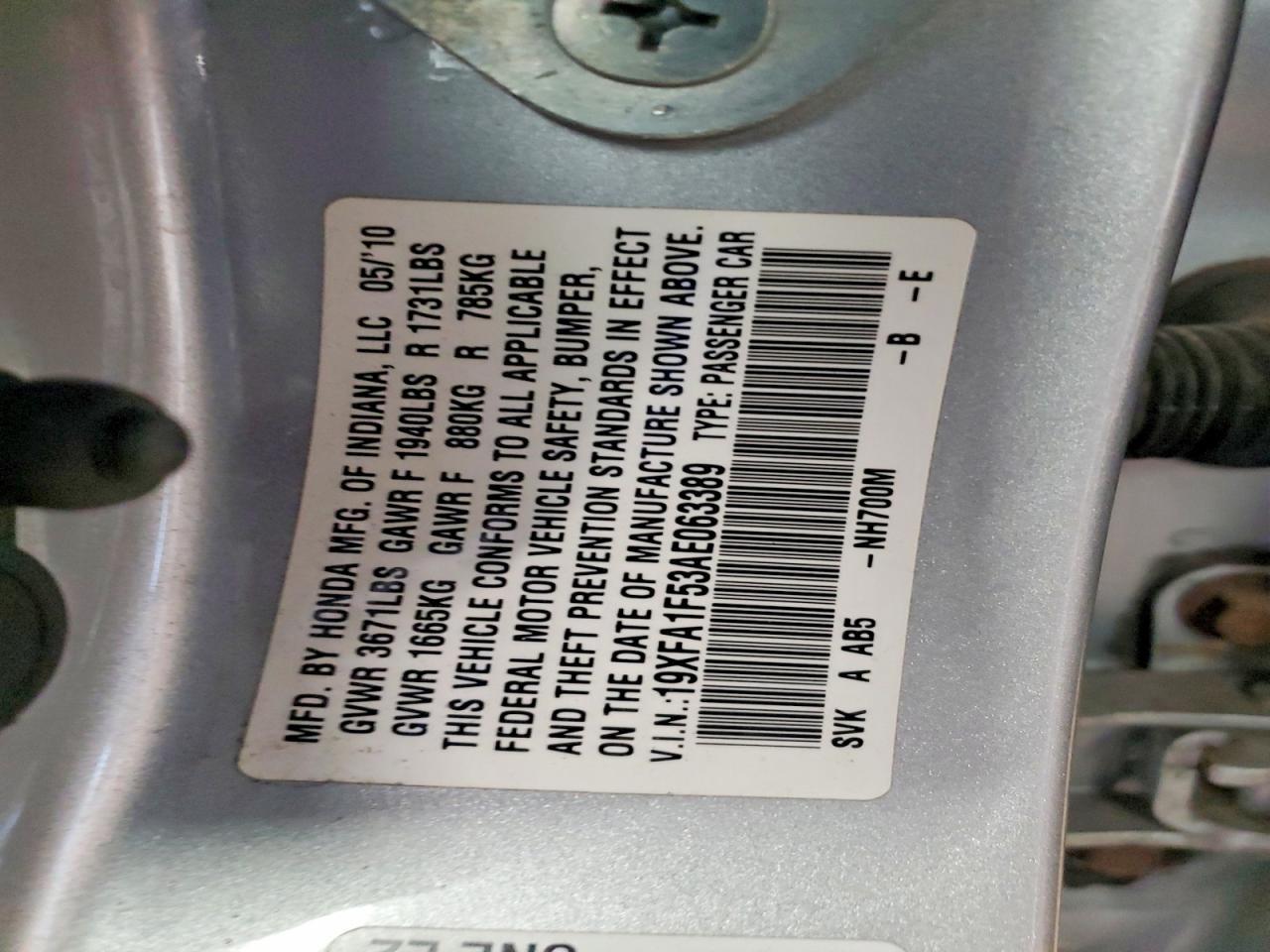 2010 Honda Civic lx