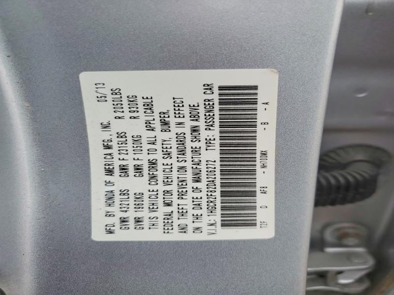 2013 Honda Accord exl