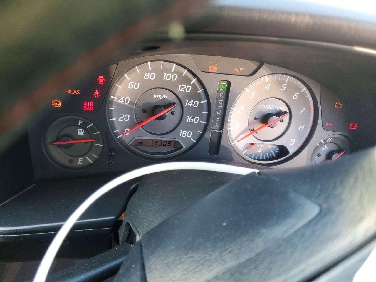 1998 Nissan Skyline