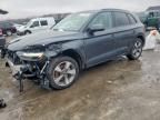 2025 Audi Q5 Premium Plus 40