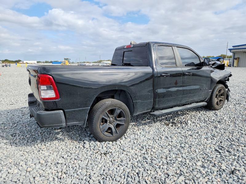 2020 Dodge Ram 1500 big Horn/lone Star