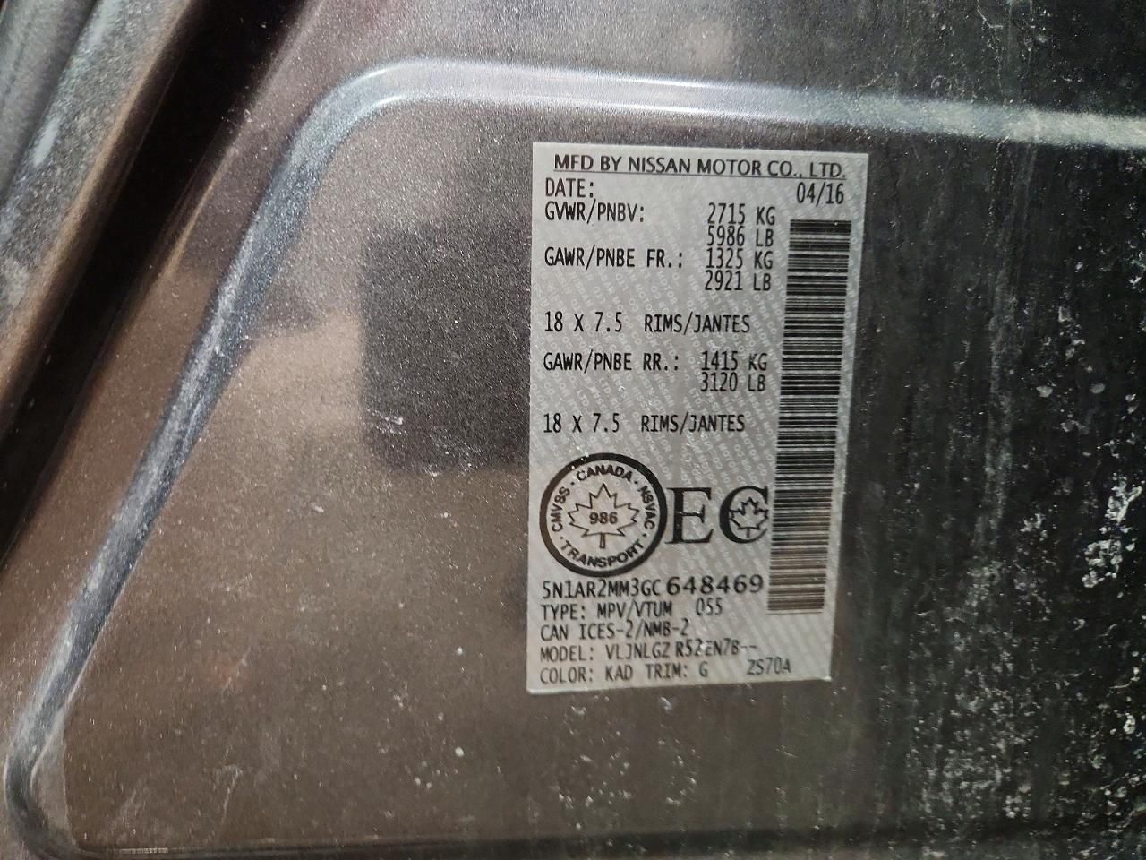 2016 Nissan Pathfinder s