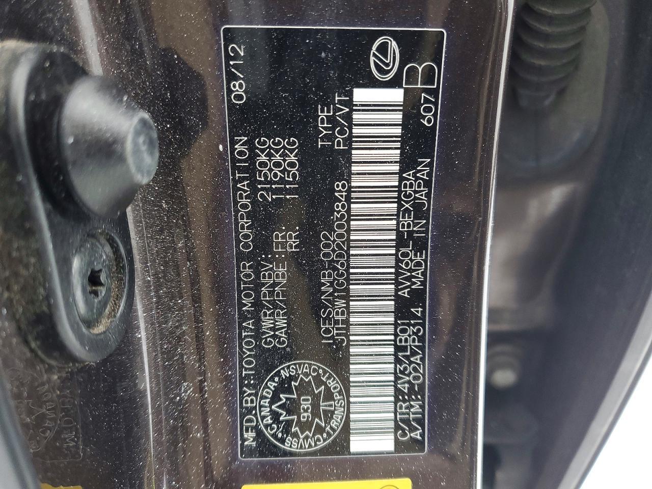 2013 Lexus Es 300h
