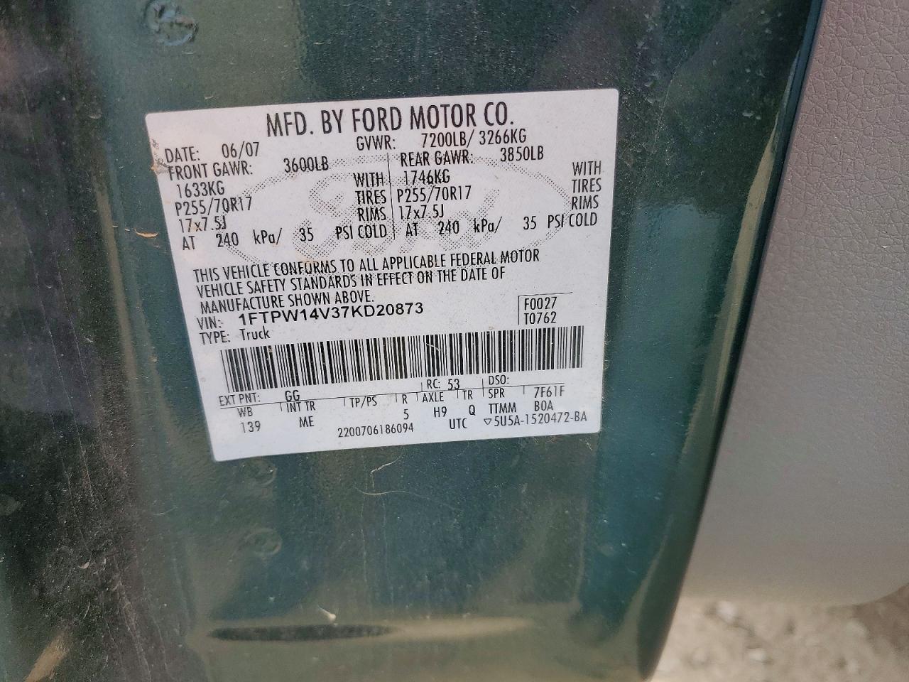 2007 Ford F150 Supercrew