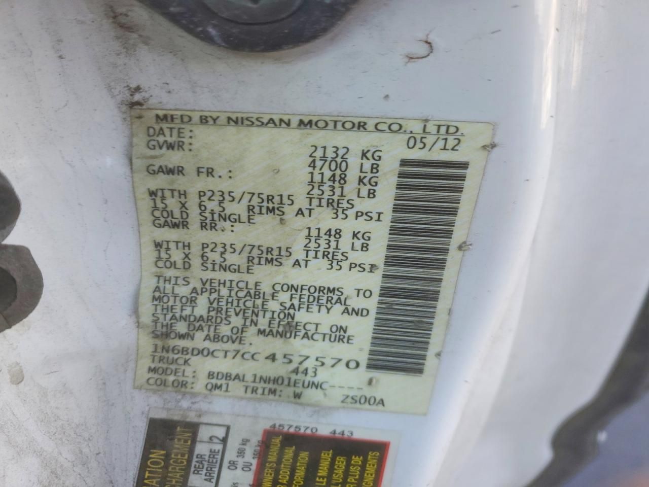 2012 Nissan Frontier S