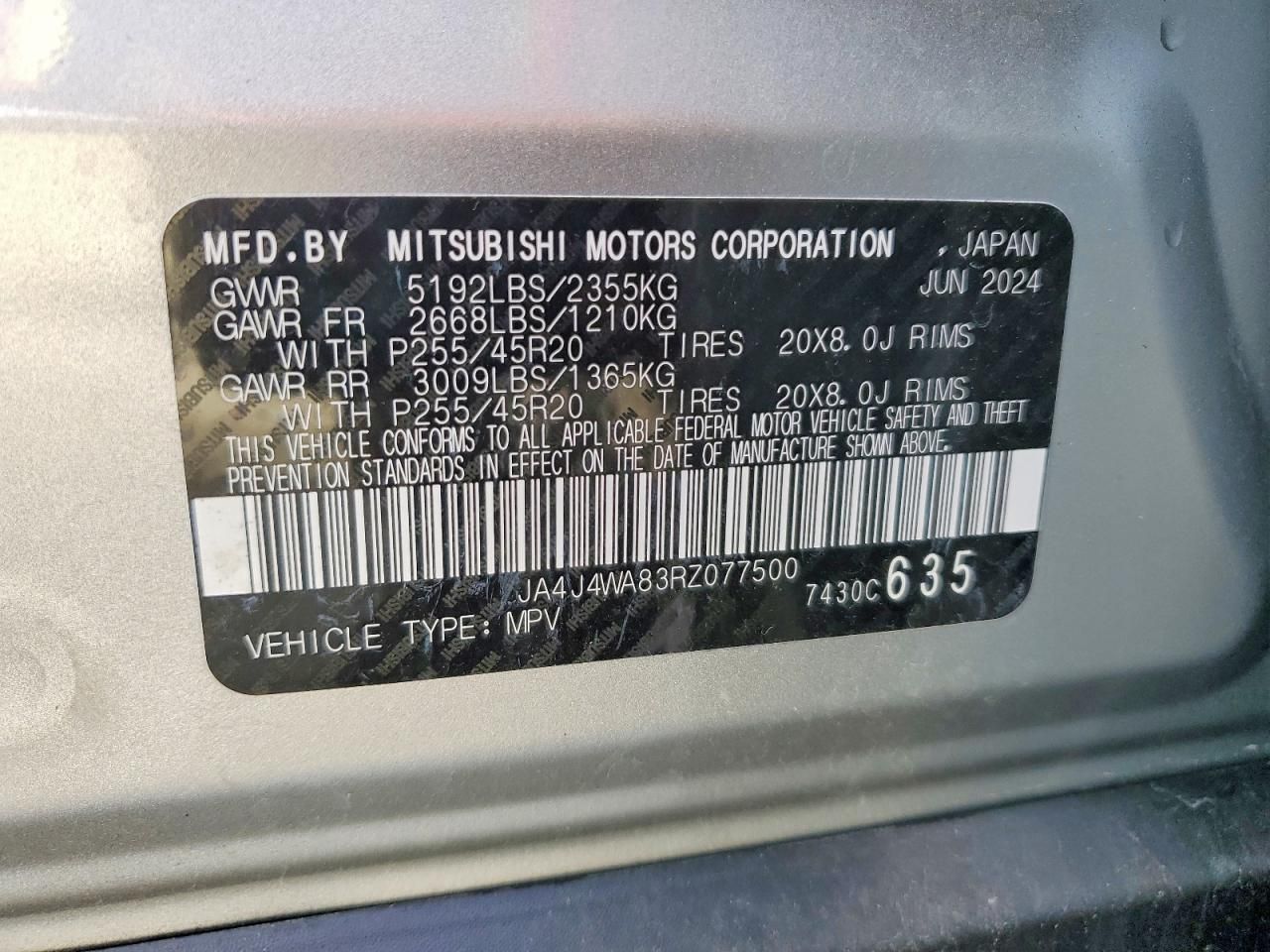 2024 Mitsubishi Outlander sel