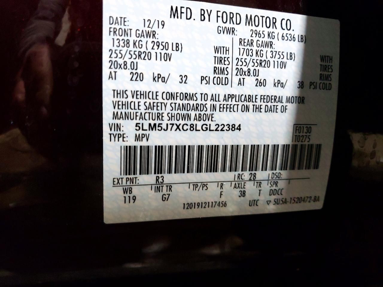 2020 Lincoln Aviator Reserve