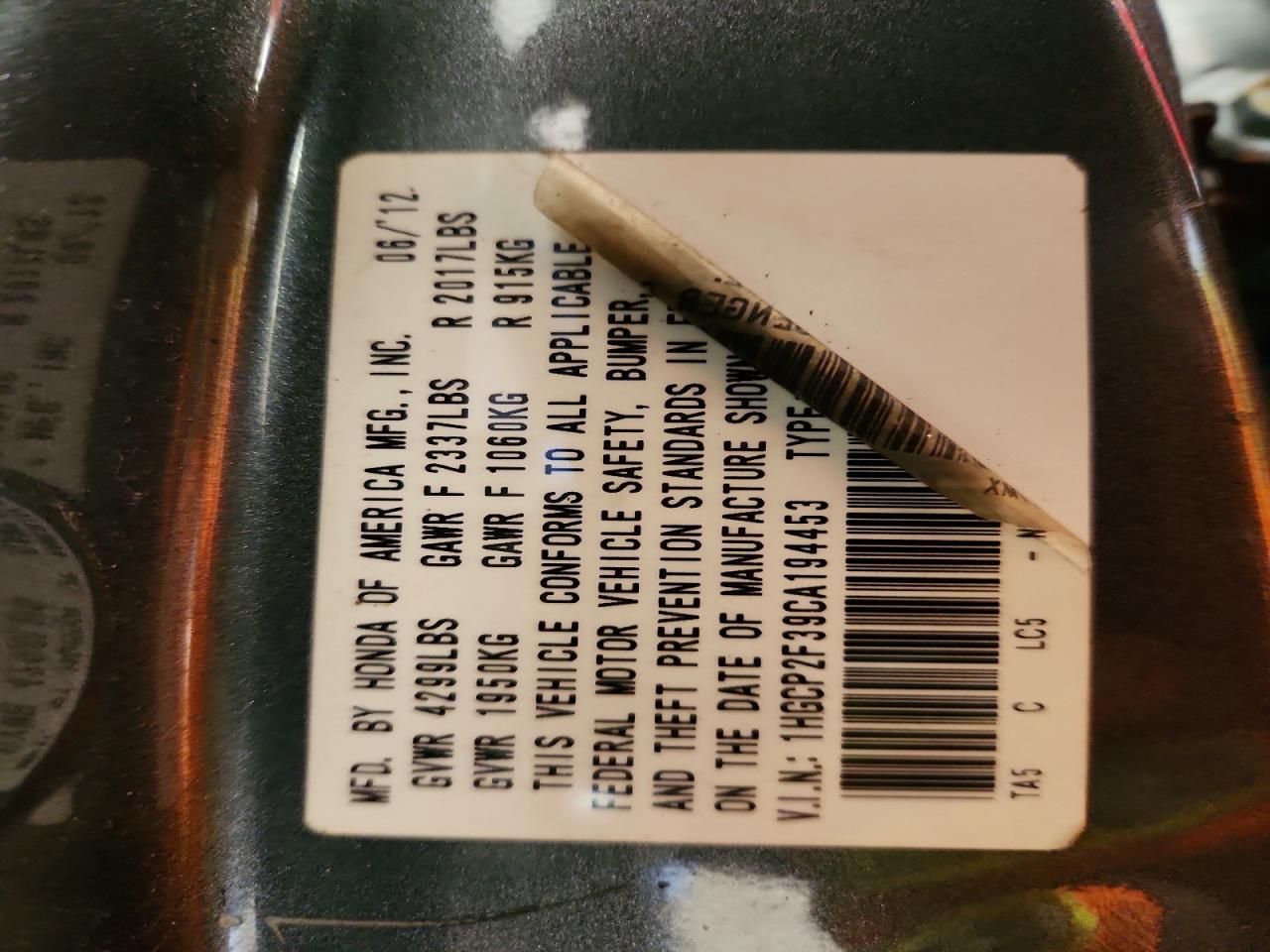 2012 Honda Accord lx