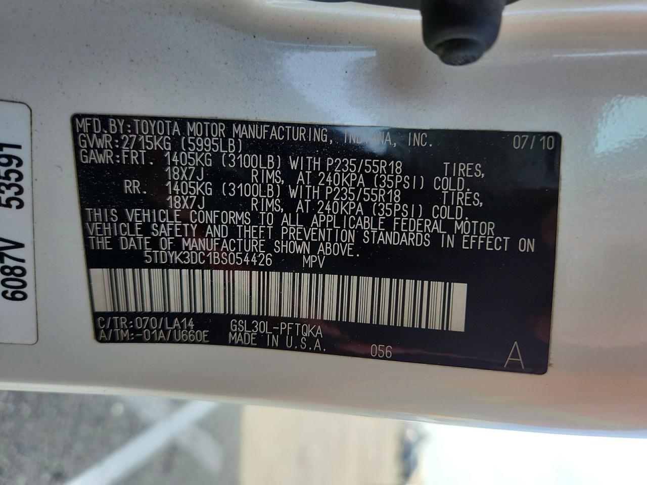 2011 Toyota Sienna Limited 7-passenger
