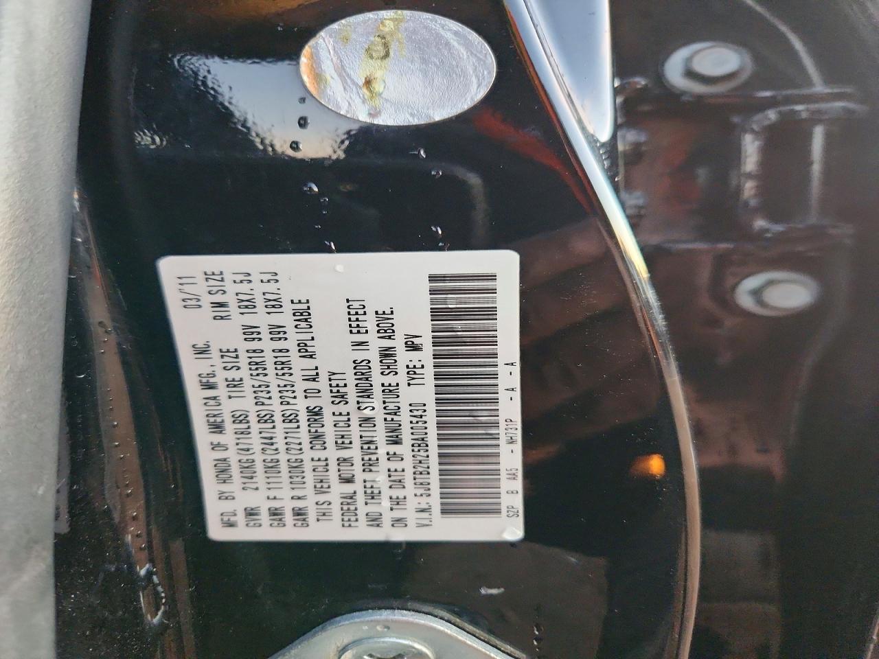 2011 Acura RDX