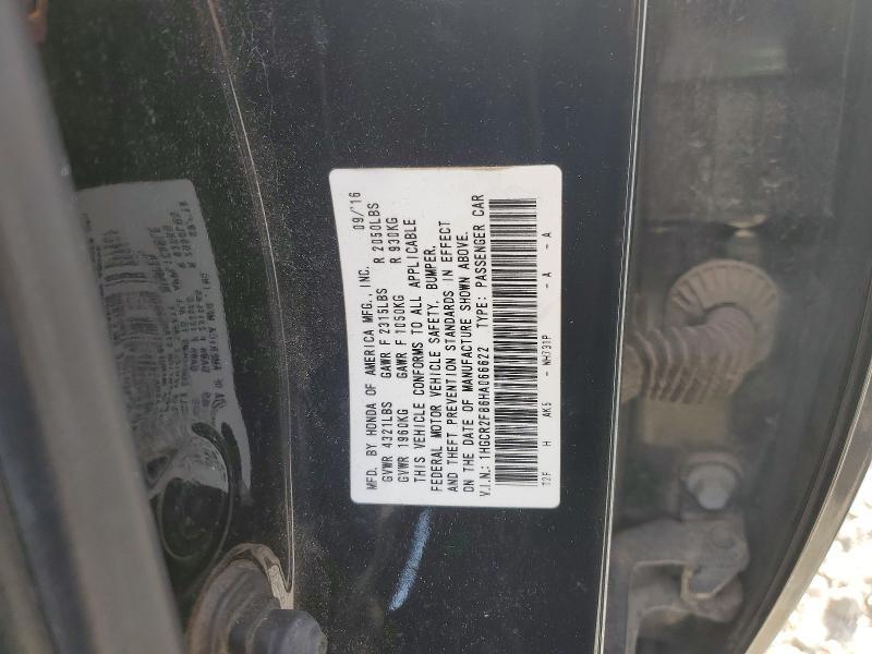 2017 Honda Accord exl
