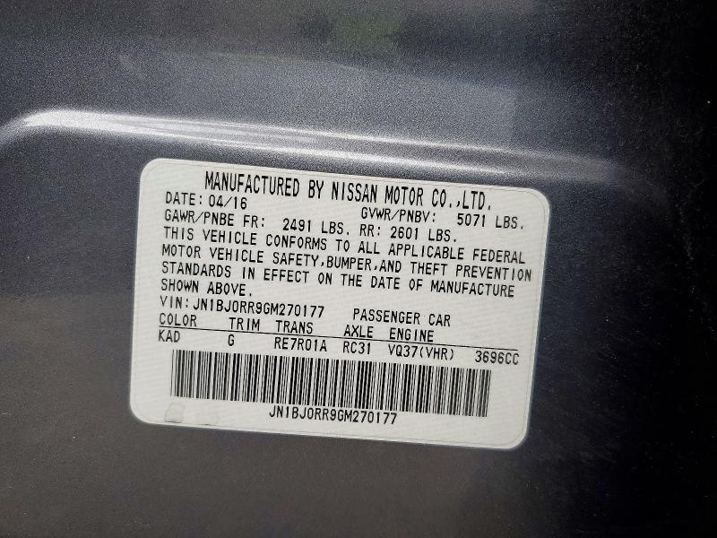 2016 Infinity Qx50 Base