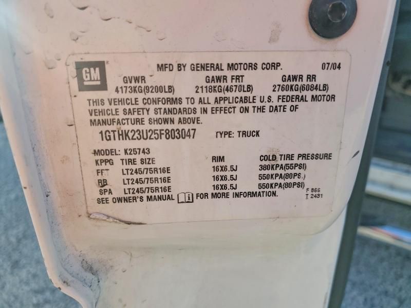 2005 GMC Sierra K2500 Heavy Duty