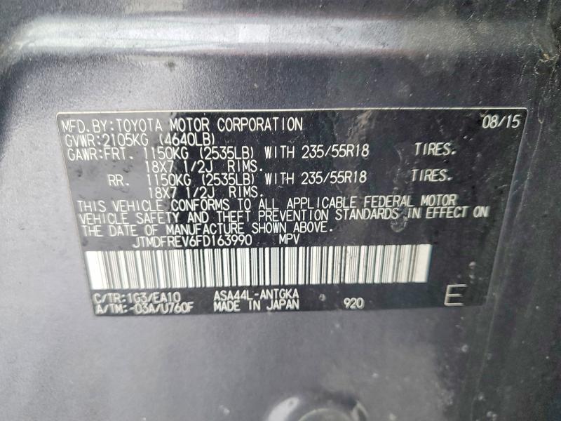 2015 Toyota Rav4 Limited