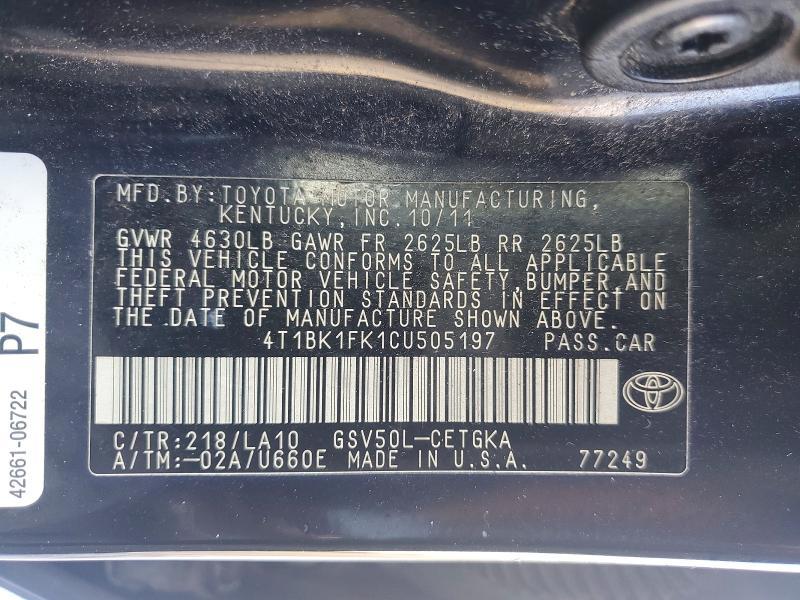 2012 Toyota Camry se