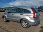 2008 Honda Cr-v ex
