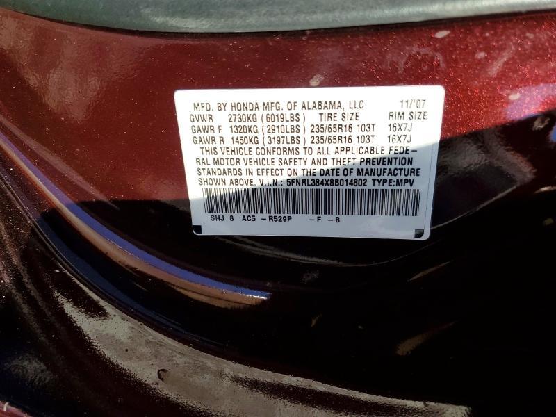 2008 Honda Odyssey ex