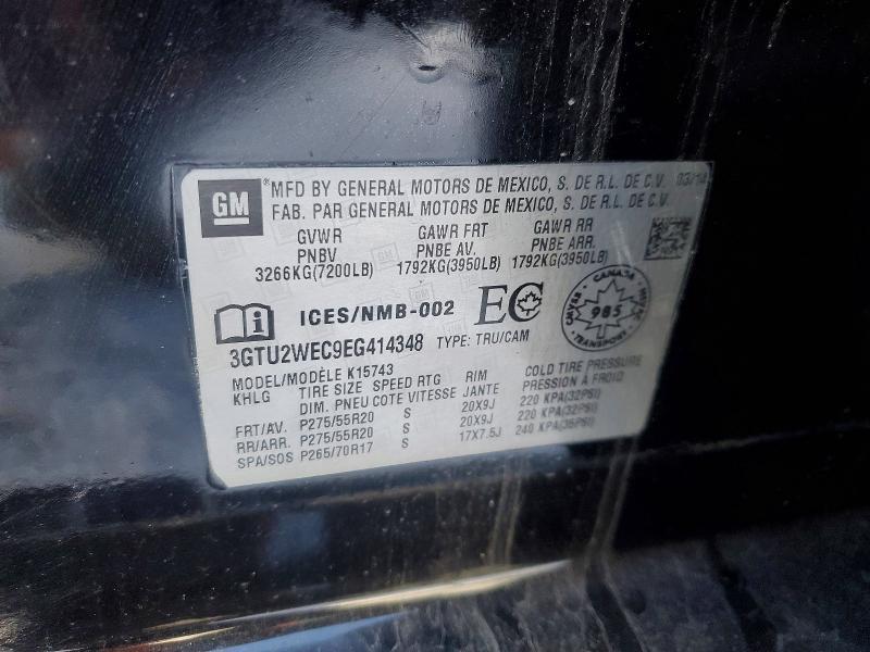 2014 GMC Sierra K1500 Denali