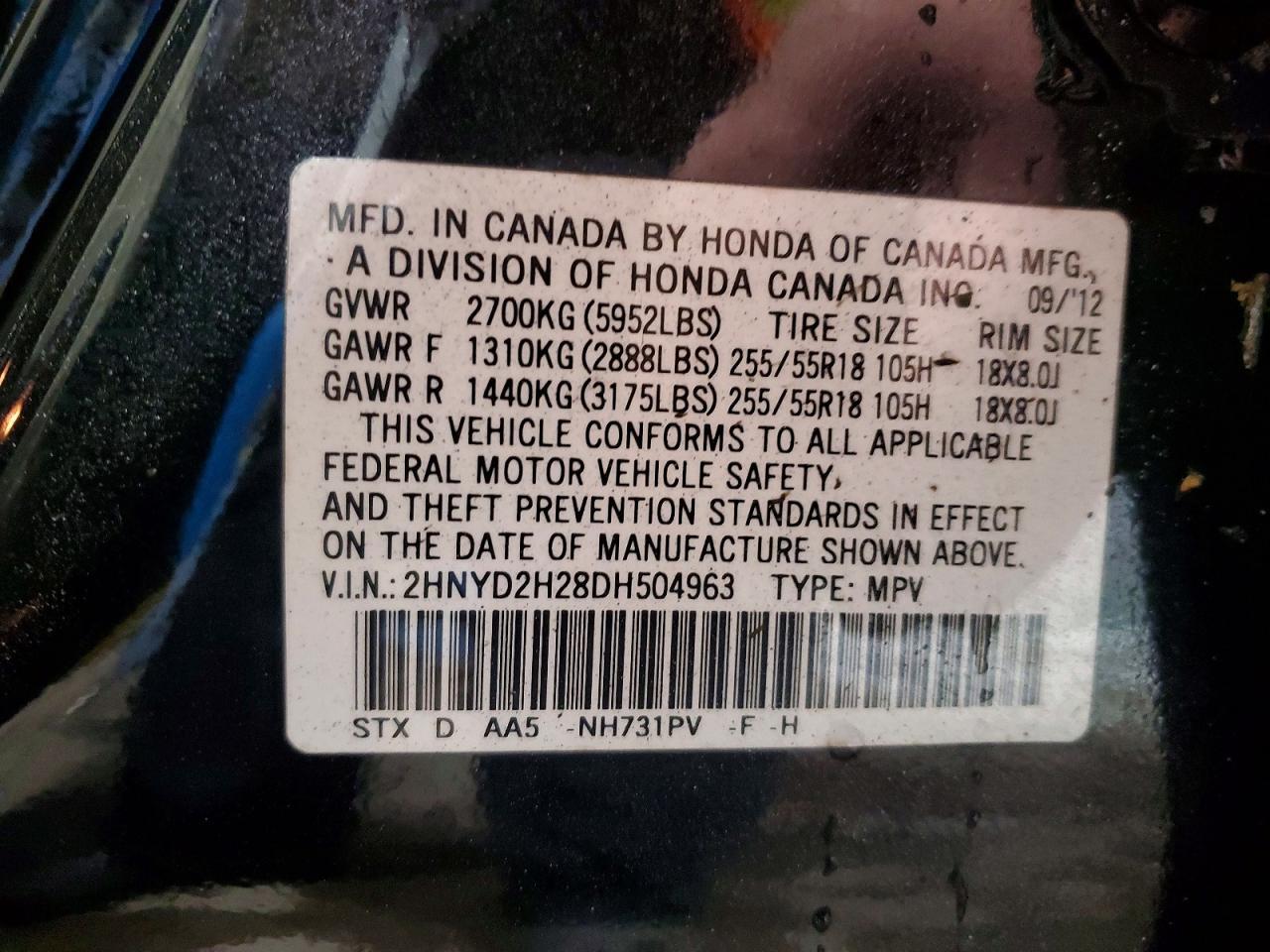 2013 Acura MDX