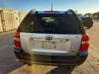 2006 KIA New Sportage