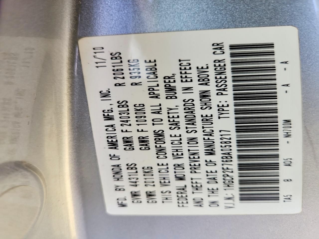 2011 Honda Accord ex