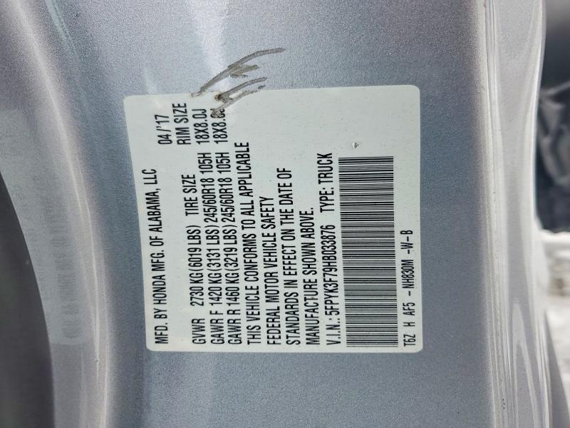 2017 Honda Ridgeline RTL