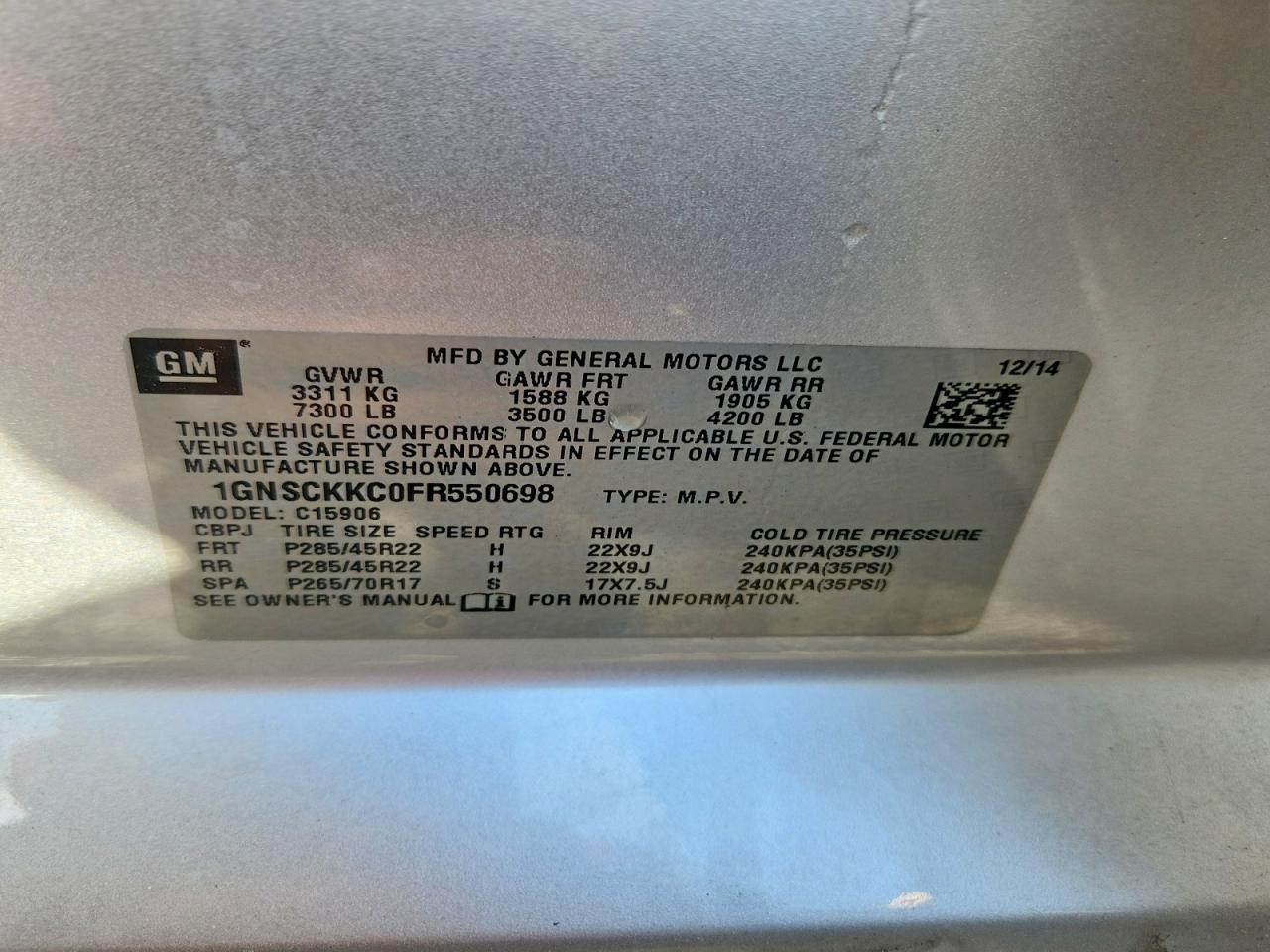 2015 Chevrolet Suburban C1500 ltz