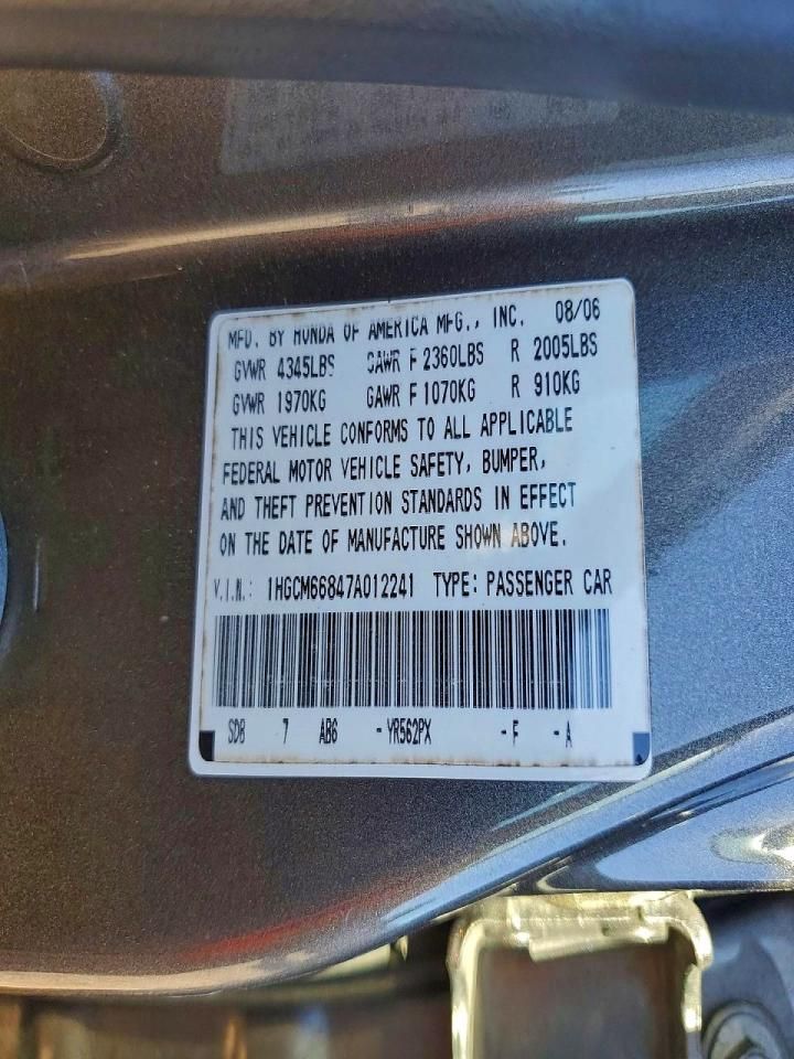 2007 Honda Accord ex