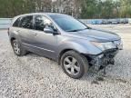 2008 Acura Mdx Technology
