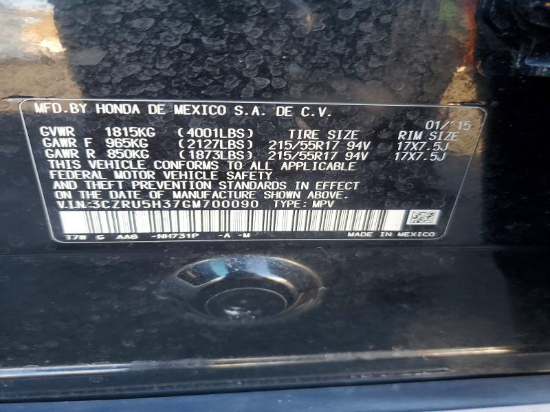 2016 Honda 2016 Hond Hr-v lx