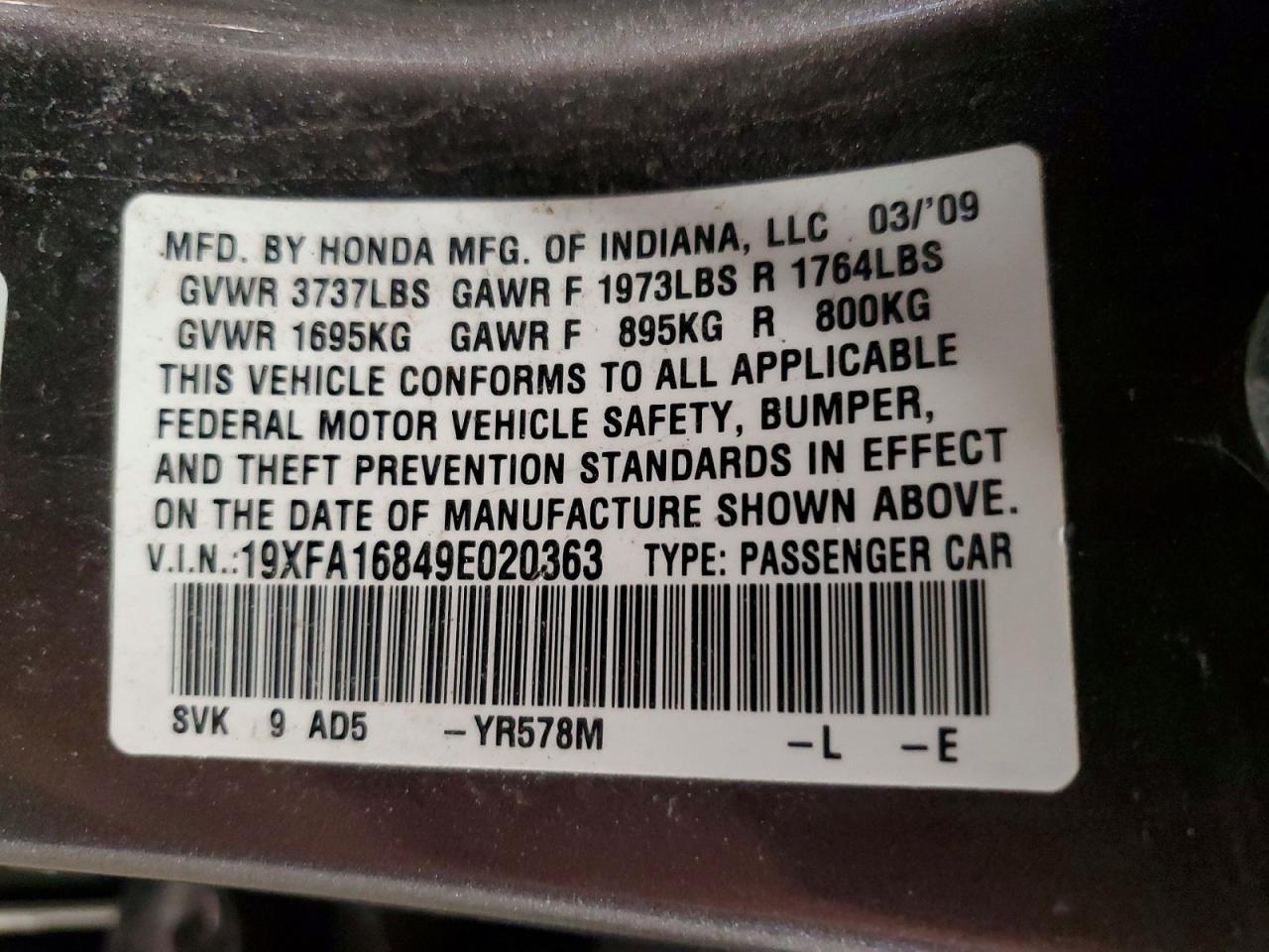 2009 Honda Civic ex