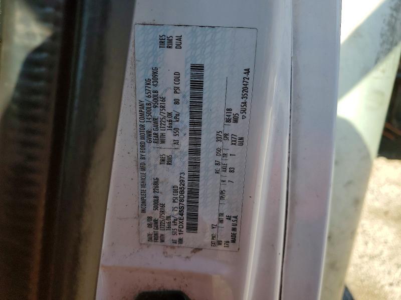 2008 Ford E450 Delivery Truck