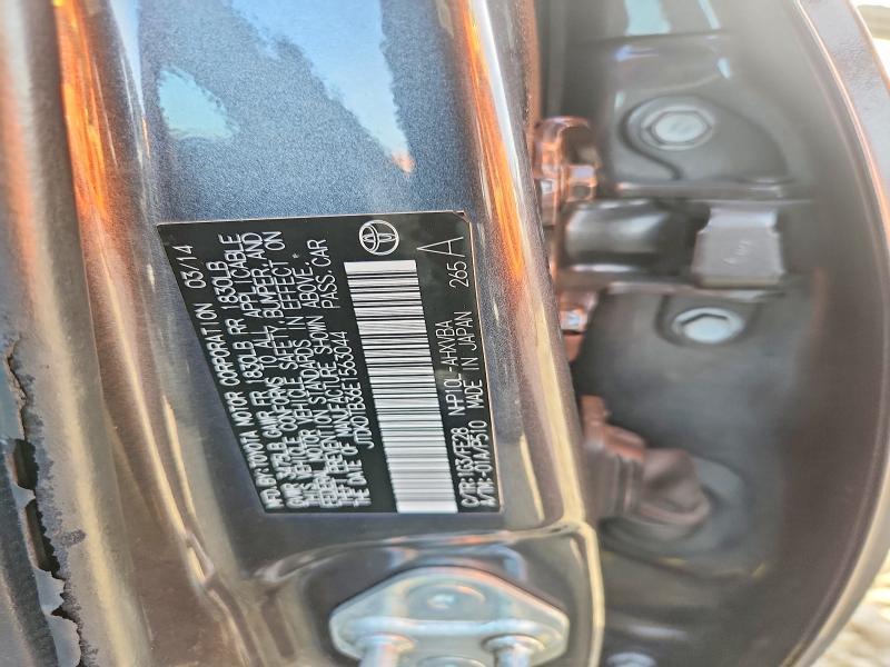 2014 Toyota Prius c one