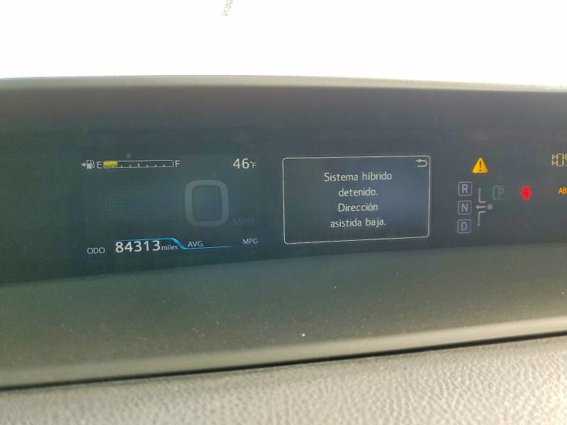 2017 Toyota Prius