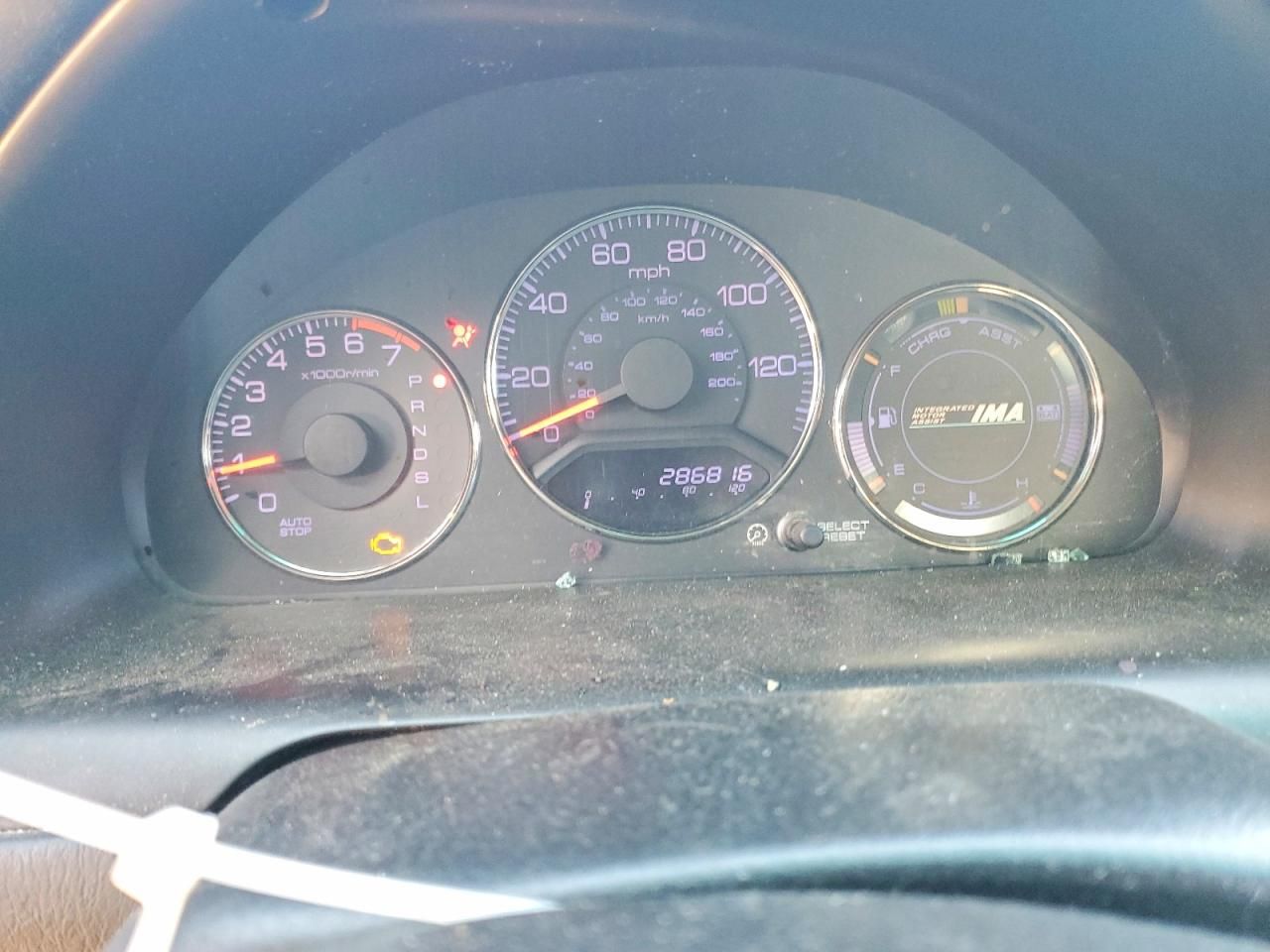 2005 Honda Civic Hybrid