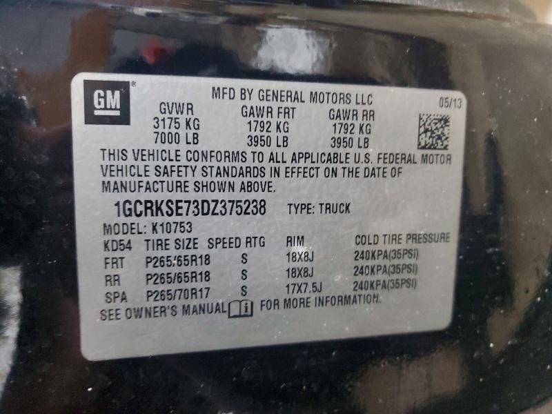 2013 Chevrolet Silverado K1500 lt