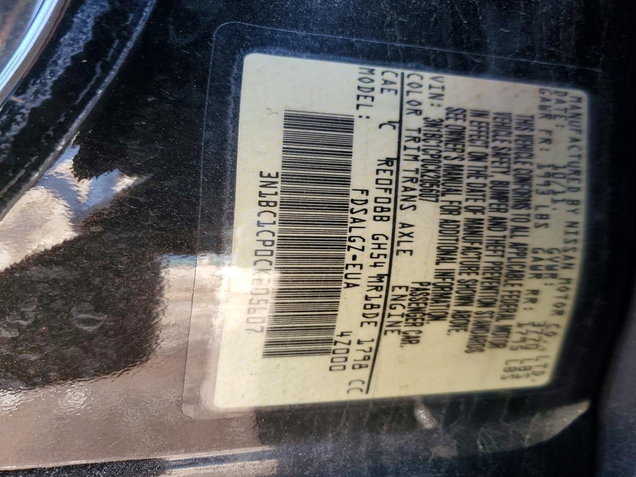 2012 Nissan Versa s