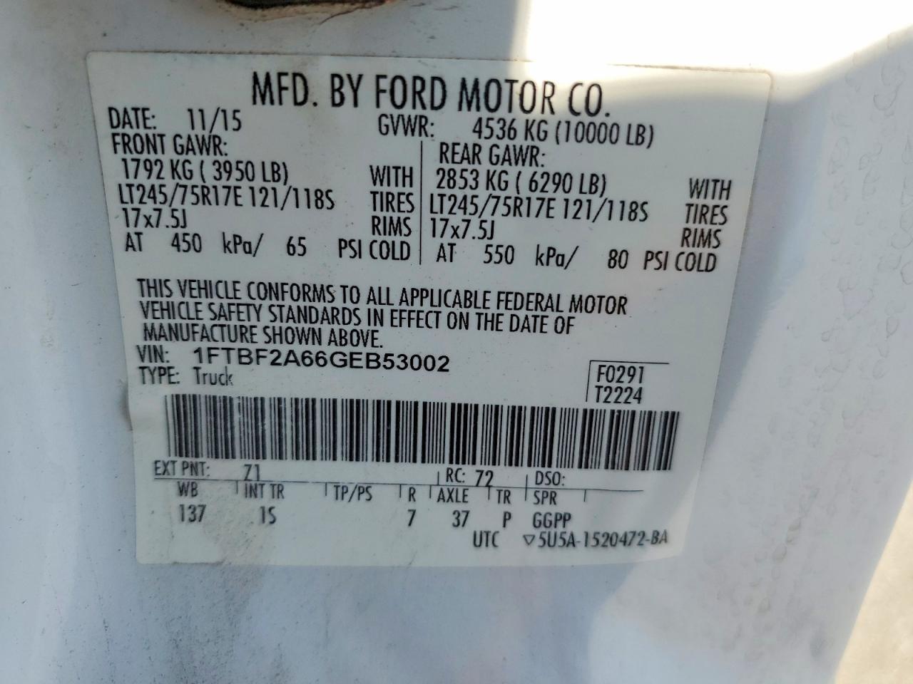 2016 Ford F250 Super Duty