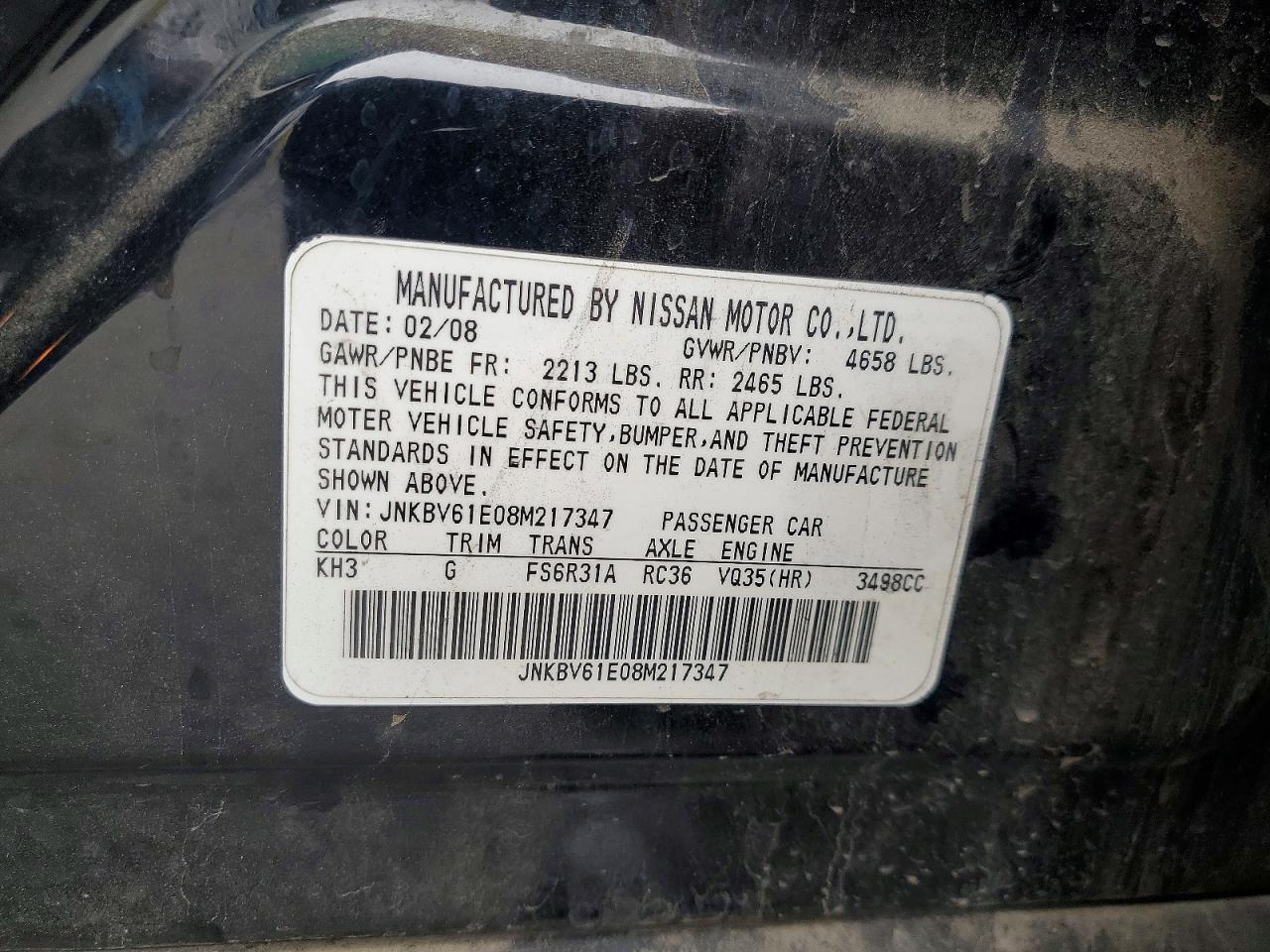 2008 Infiniti G35