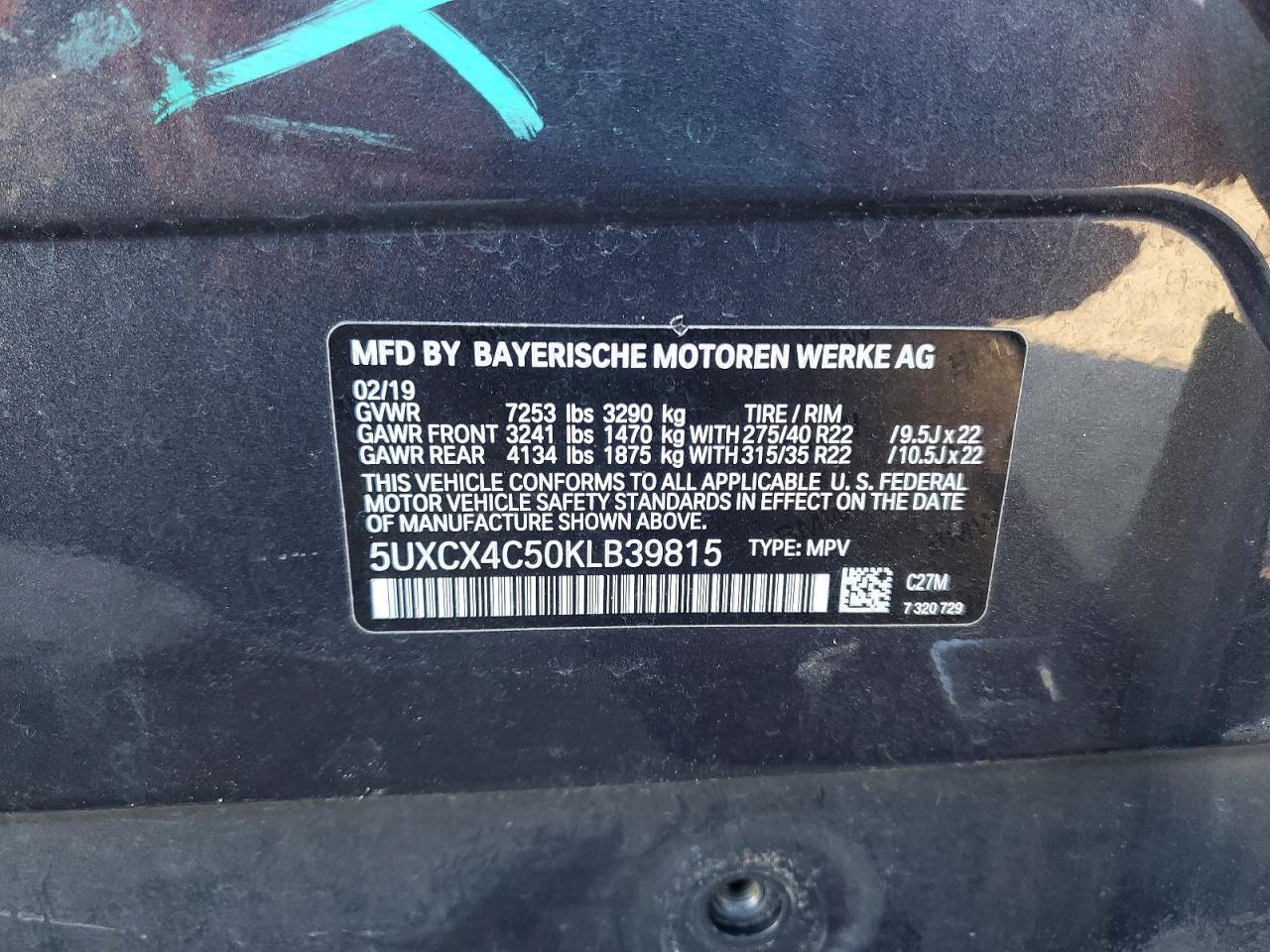 2019 BMW X7 Xdrive50i