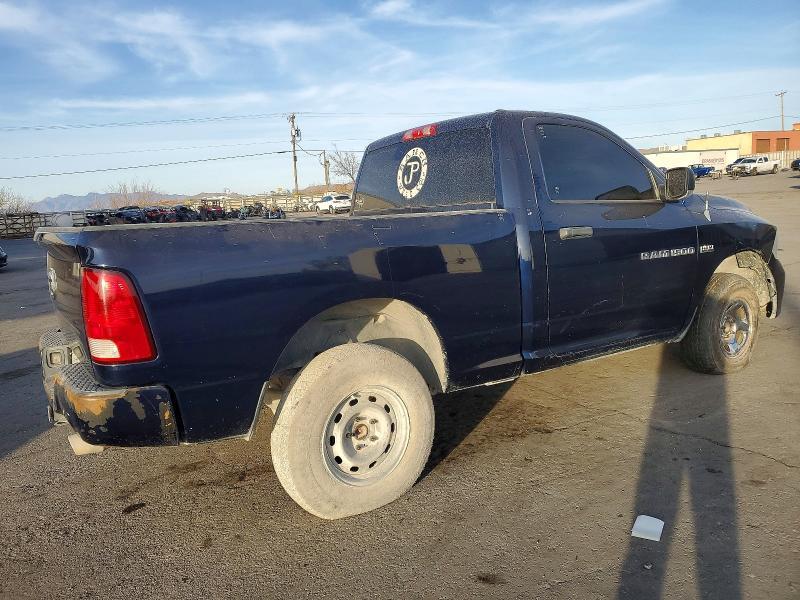 2012 Dodge Ram 1500 st
