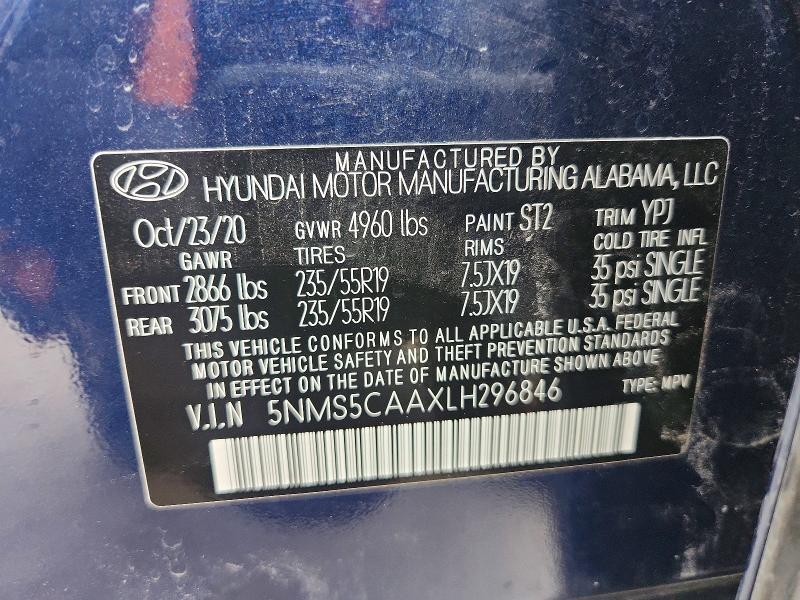 2020 Hyundai Santa fe Limited