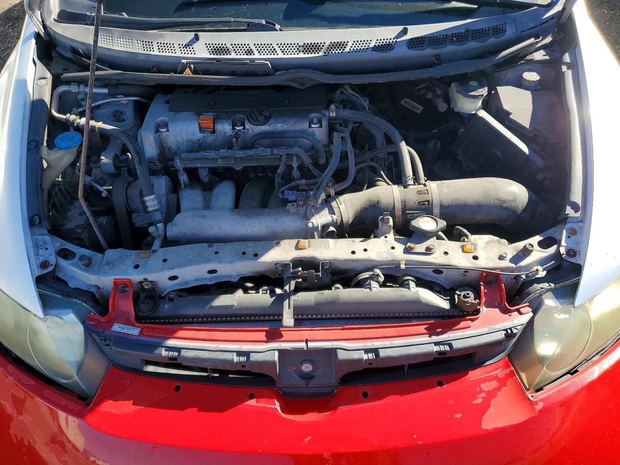 2008 Honda Civic si