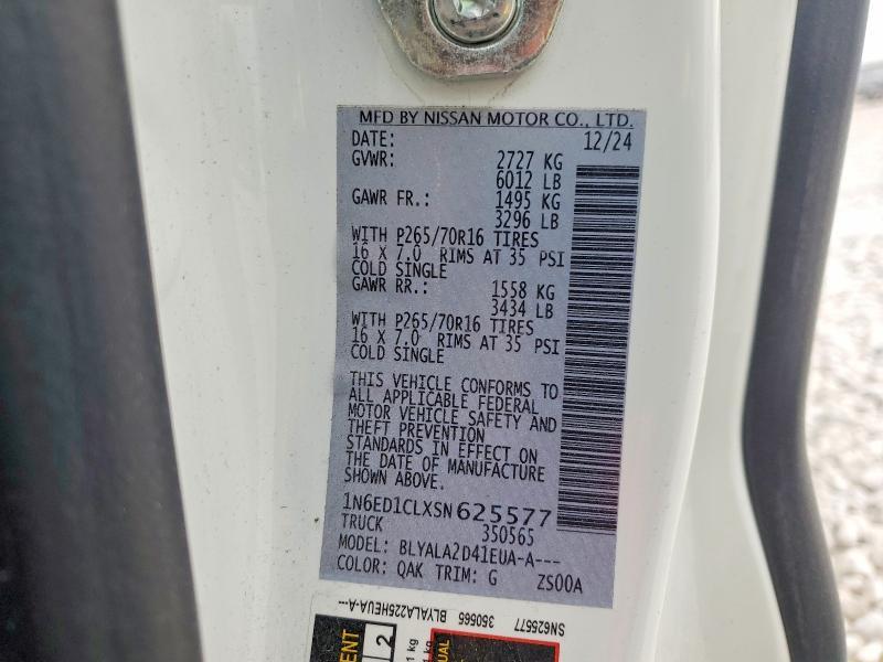 2025 Nissan Frontier s