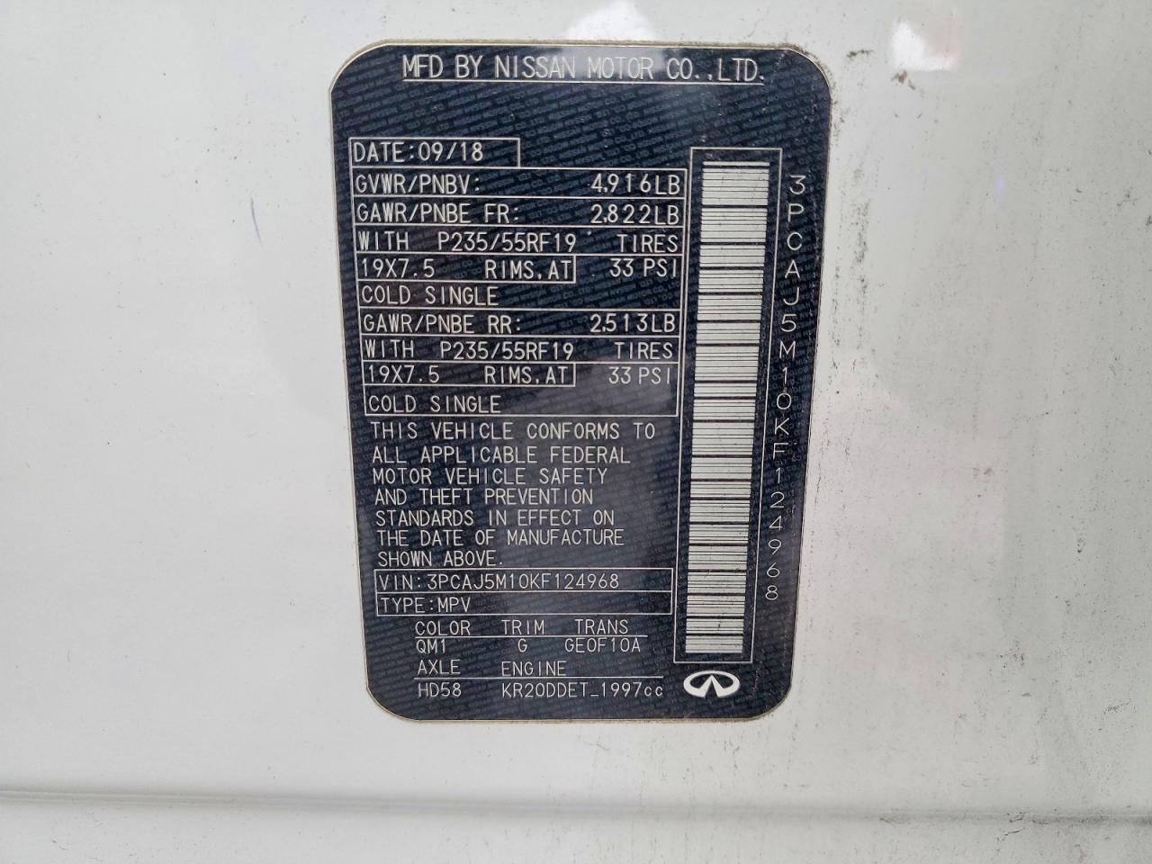2019 Infinity Qx50 Essential