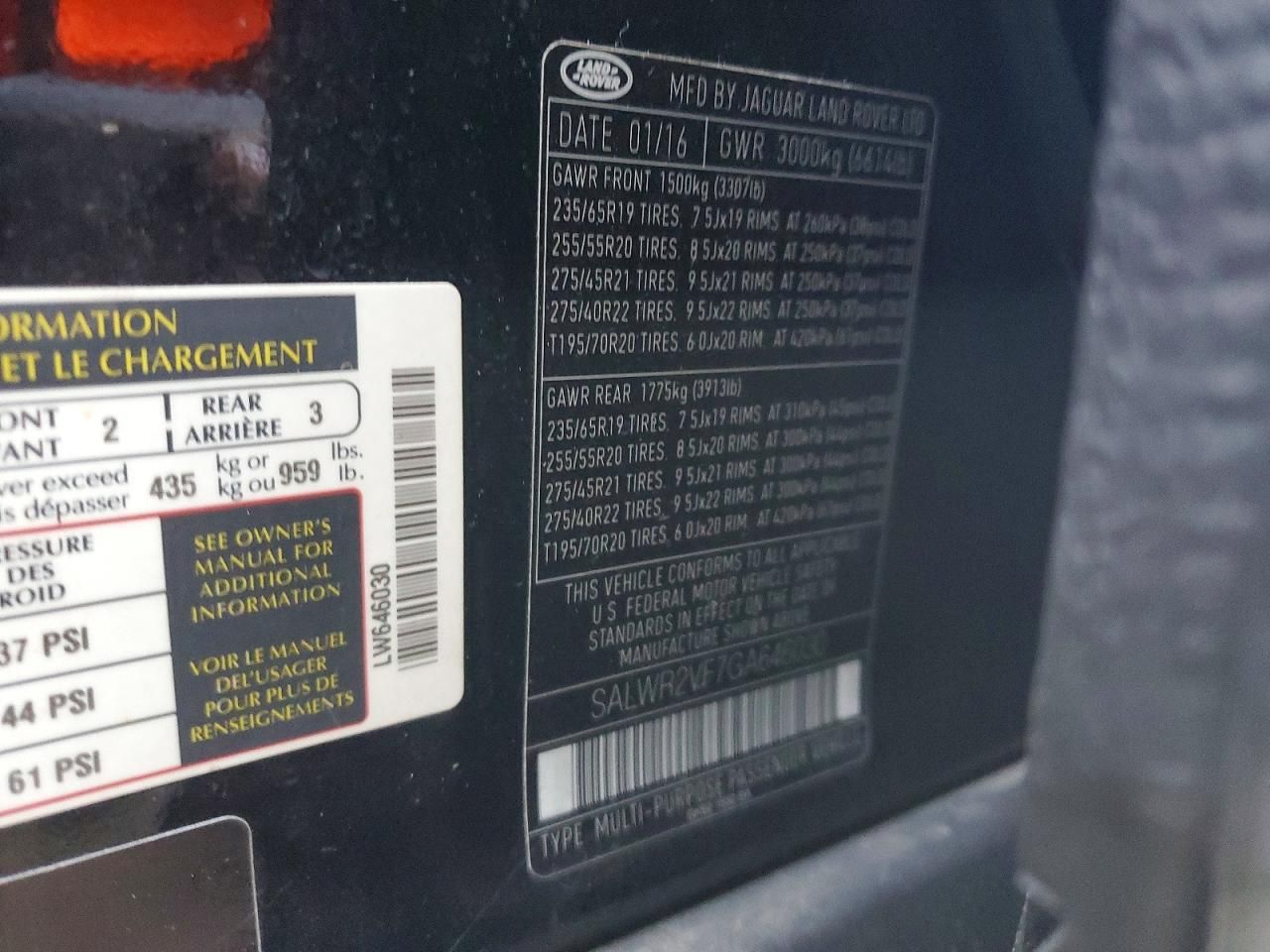 2016 Land Rover Range Rover Sport hse