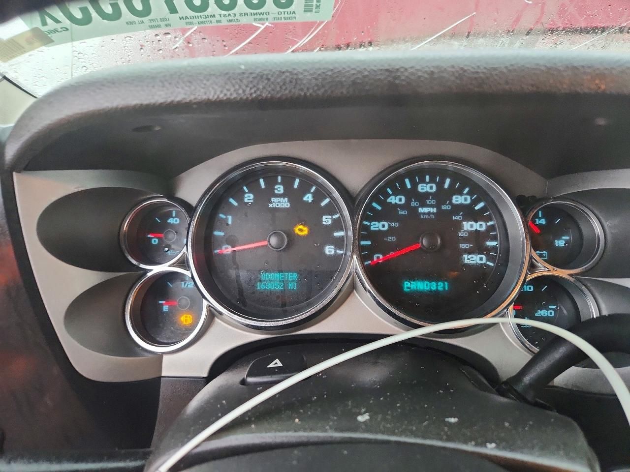 2007 GMC New Sierra C1500