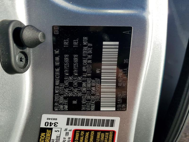 2023 Toyota Sienna Limited