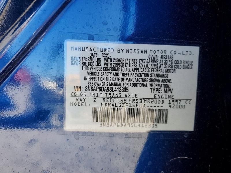 2025 Nissan Kicks sr