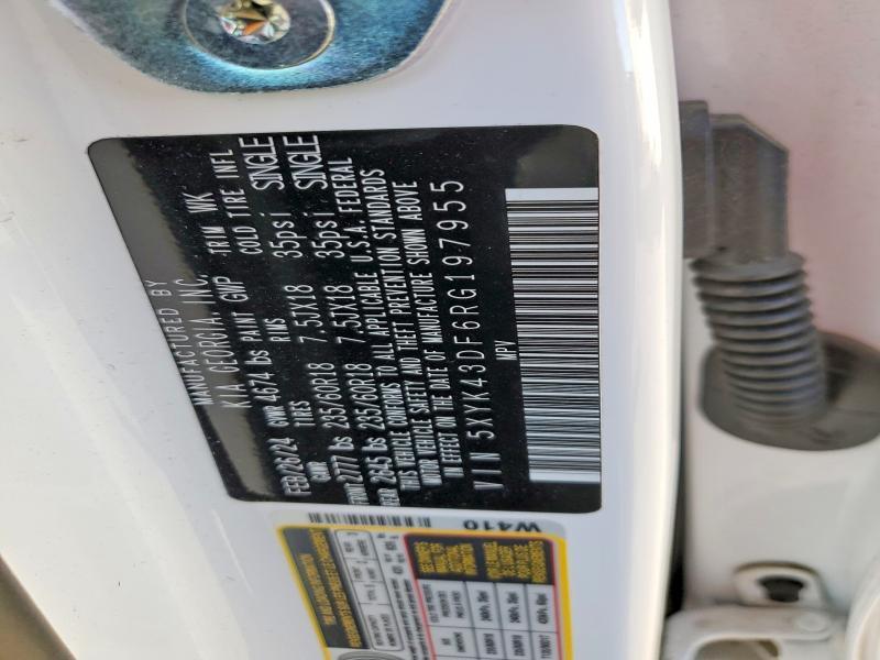 2024 KIA Sportage sx